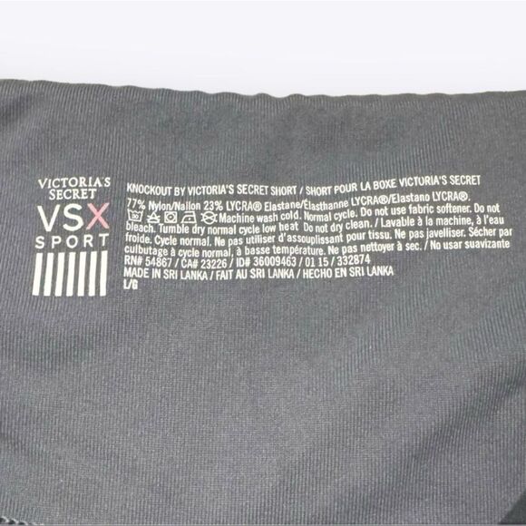 VSX Knockout by Victoria’s Secret Black Athletic Shorts – Size Large - Picture 3 of 5